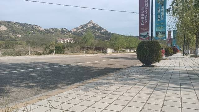 场地相册封面