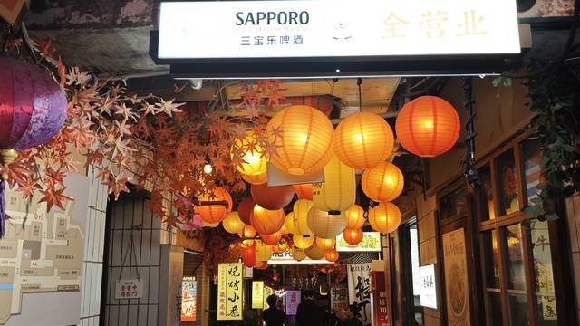 场地相册封面