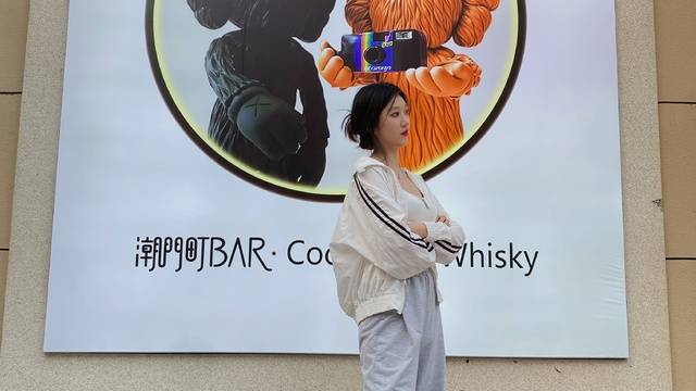 场地相册封面