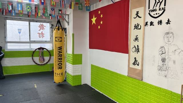 场地相册封面