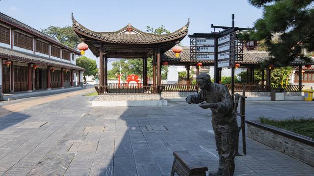 场地相册封面