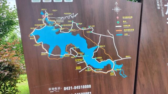 场地相册封面
