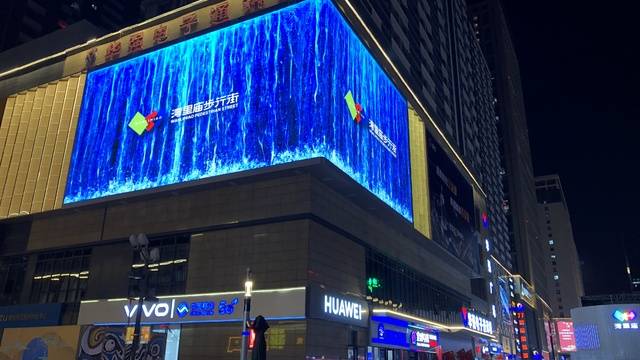 场地相册封面
