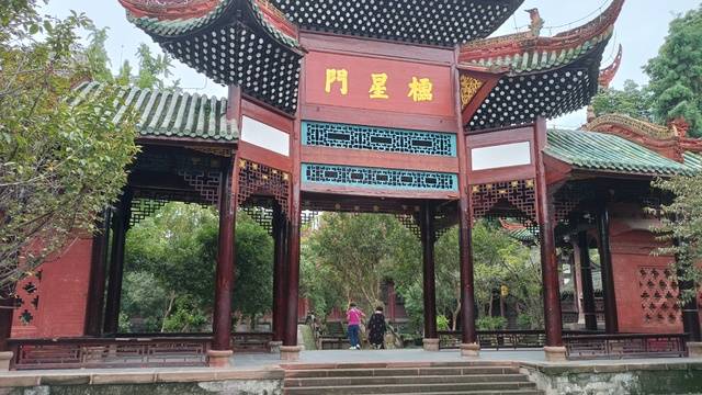 场地相册封面