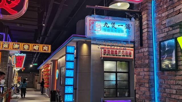 场地相册封面