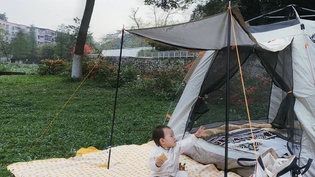 场地相册封面