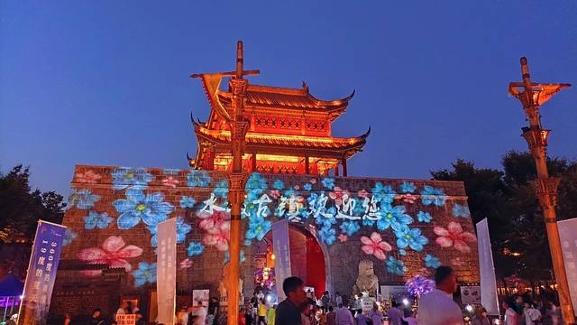 场地相册封面