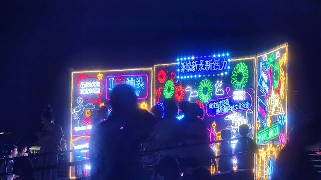 场地相册封面