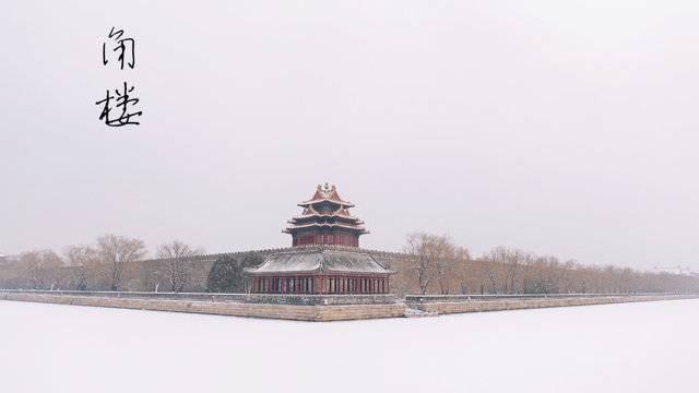 场地相册封面