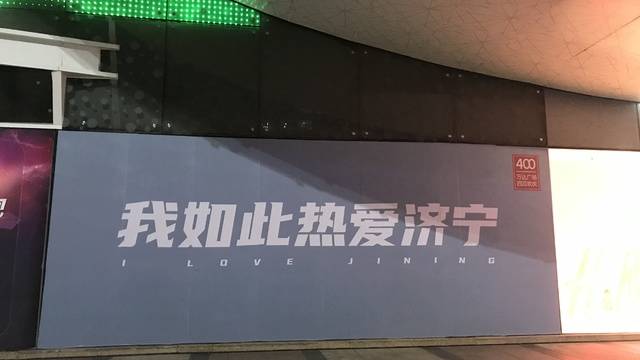 场地相册封面