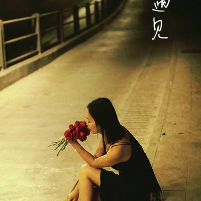 帖子图片