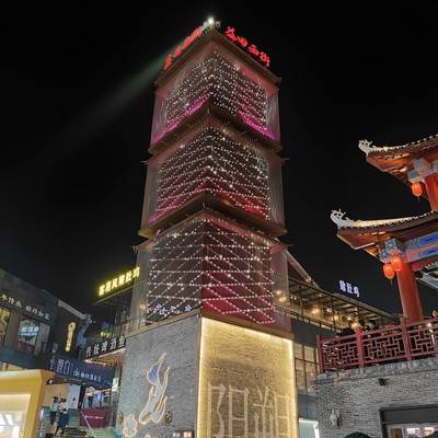 回答图片