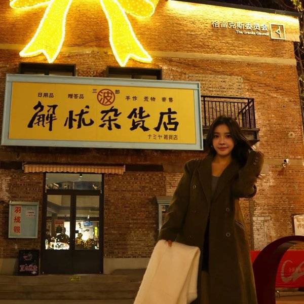 作品图片