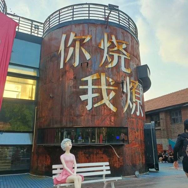 作品图片
