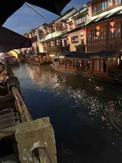 图集