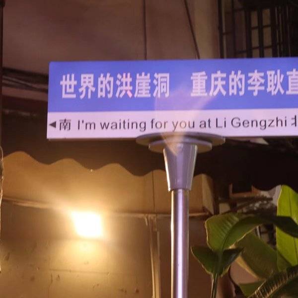 作品图片