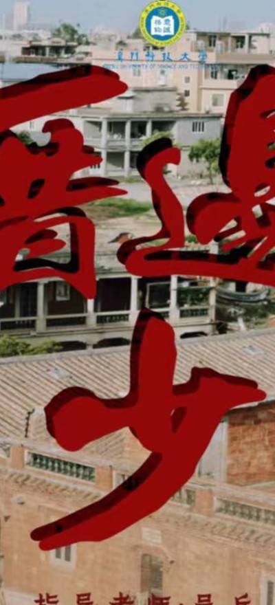 图集