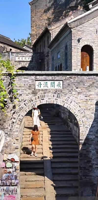图集