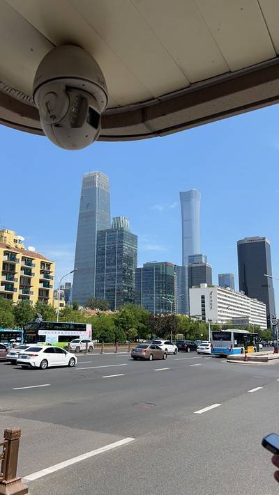 图集