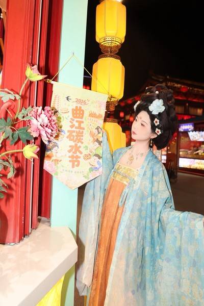 图集