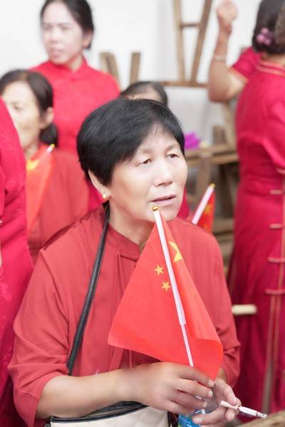 图集