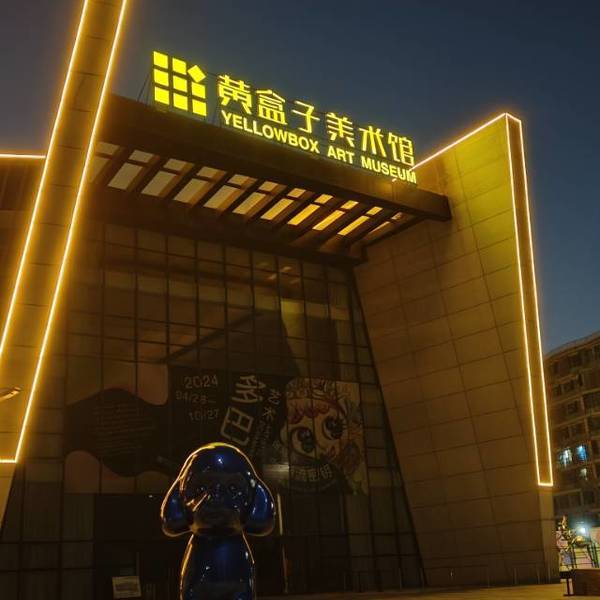 作品图片