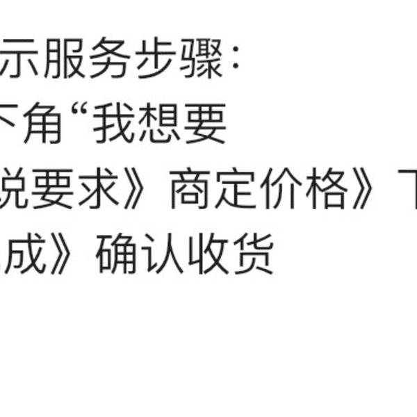 作品图片