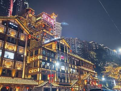 图集
