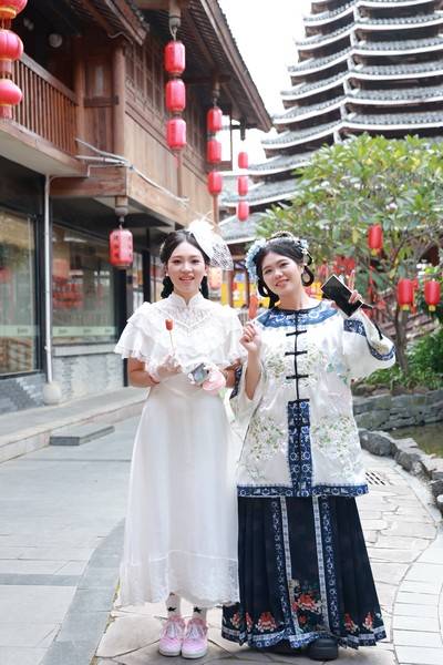 图集