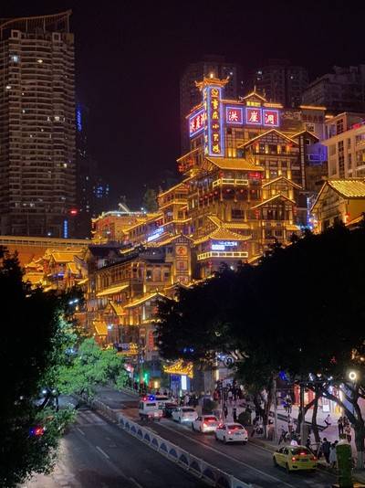 图集