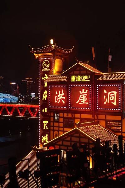 图集