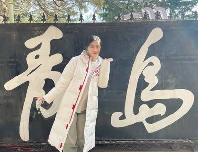 图集