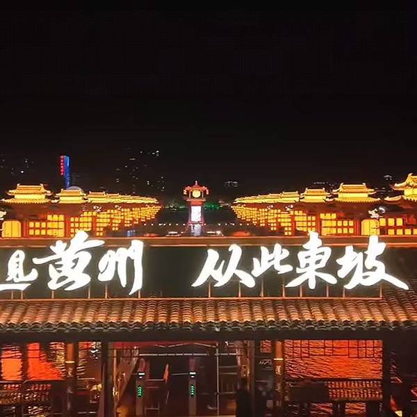 作品图片