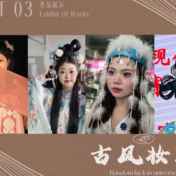 作品图片