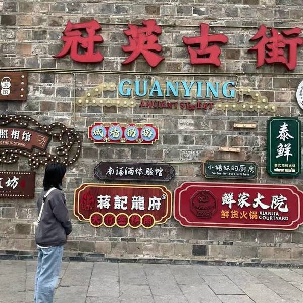 作品图片