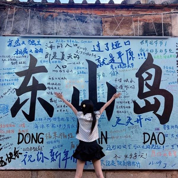 作品图片