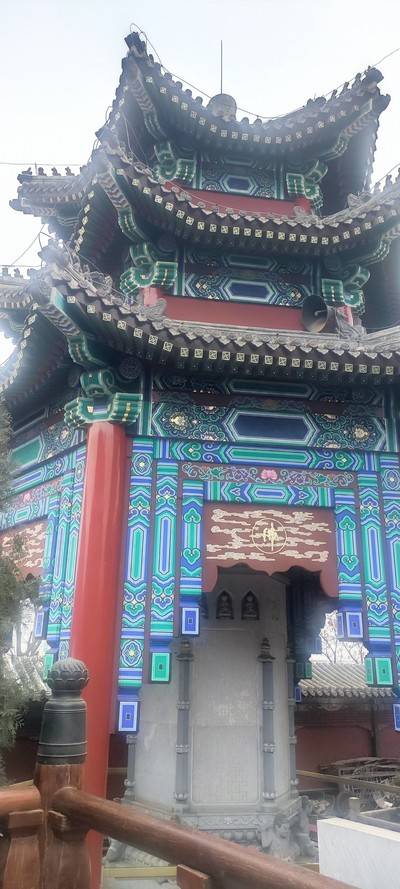 图集