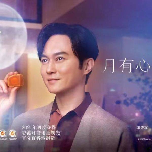 作品图片