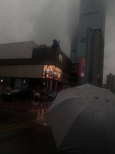图集