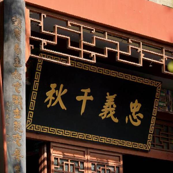 作品图片