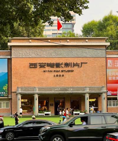 图集