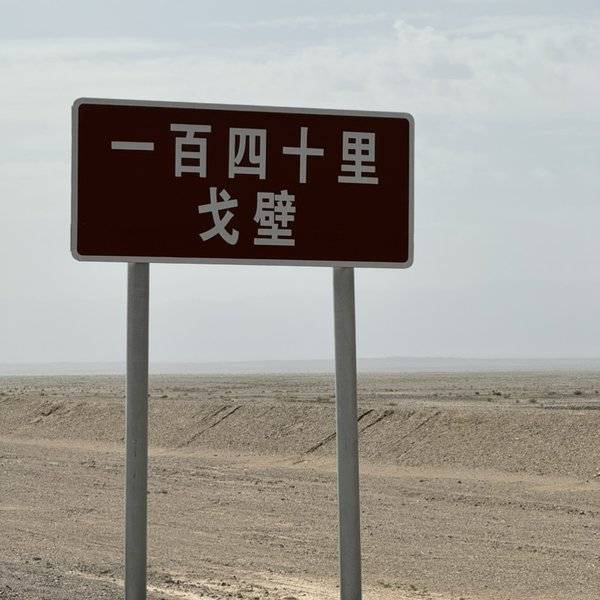 作品图片