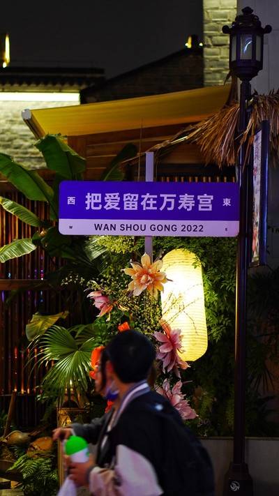 图集