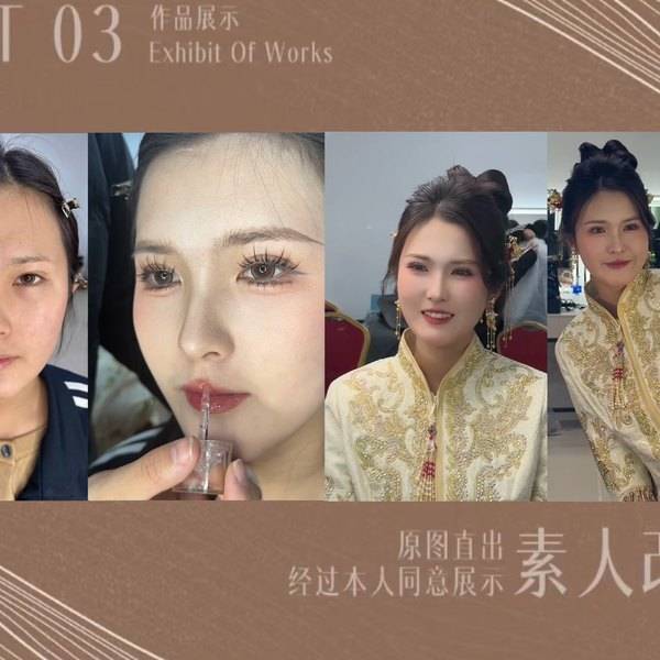 作品图片