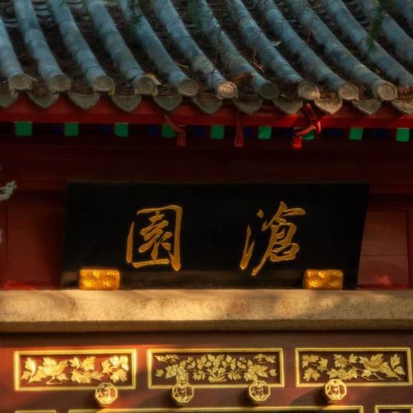 作品图片