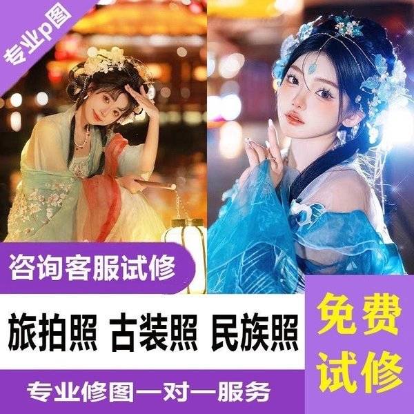 作品图片