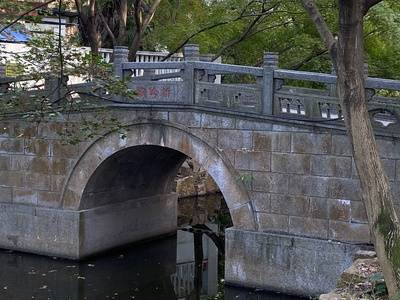 图集