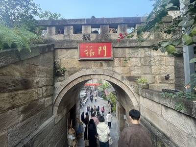 图集