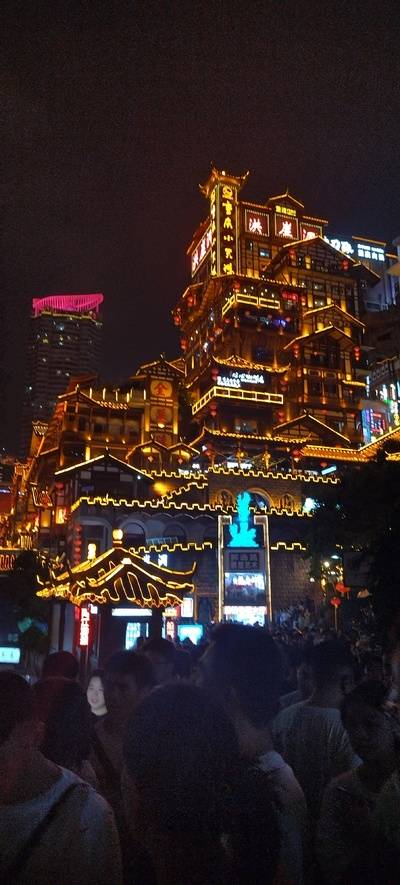 图集